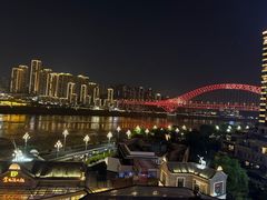 -埠口精酿夜景餐酒吧· BREWPORT BISTRO(长嘉汇重庆之眼店)