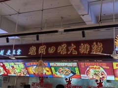 -老闵田螺馆·南昌市井菜·特色小吃(总店)