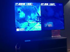 -北苑汤泉