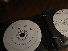-阿梅·Oh Mary