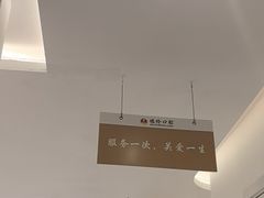 -德伦口腔(海珠总院)