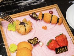 -广州花园酒店