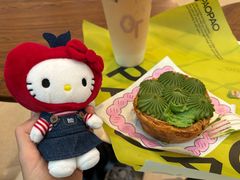 -PAOPAO Bakery&Café(港汇店)