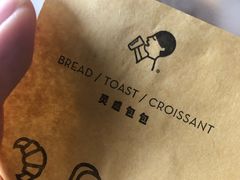 -喜茶(深圳东门1234店)