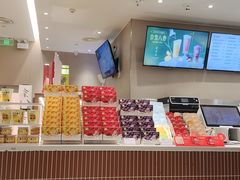-奈雪的茶(花城汇中区PRO店)