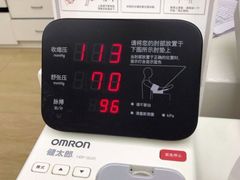 -广州仁爱天河医院体检中心