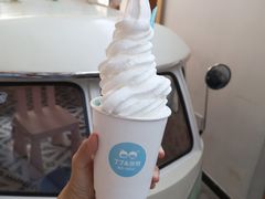 缤纷水果酸奶冰淇淋-丁丁&当当牦牛酸奶·酥油面包(官门口店)