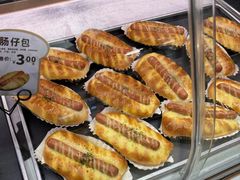 -Caidie Bakery采蝶轩(百越店)
