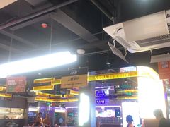 -杨小佳·齐齐哈尔烤肉·烤串(广州店)
