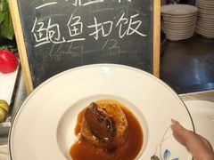 -云海轩·海鲜自助-河北云瑧世纪大饭店1F