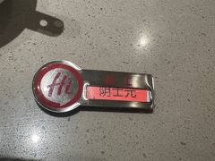 -海底捞火锅(天通苑华联店)