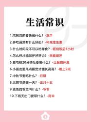 -贝欣月子中心(福清店)