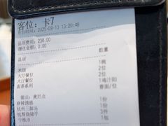 -西湖春天•老字号杭州菜(百汇店)