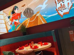 -避风塘(宝山万达店)