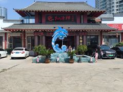 -和源祥·日照菜扛把子(万平口一店)