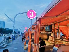 -沈家门海鲜夜排档(东港店)