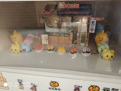 -元气寿司(金光华店)