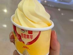 苹果雪芭-麦当劳(东方时代广场分店)
