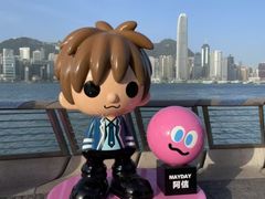 -星光大道