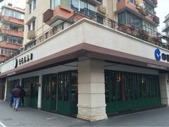 iphone_upload_pic-星巴克(武康路店)