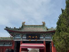 -开封包公祠