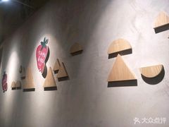-莓超疯