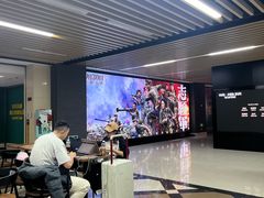 -SFC上影百联影城(大上海4DX店)