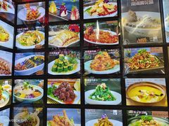 -昱德来·天津菜(河西店)