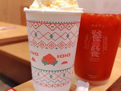 -伏小桃(雁塔MOMOPARK店)
