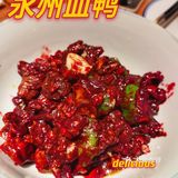 农耕记✅深圳最接地气的湘菜馆