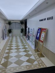 -南宁华美医疗美容医院