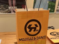 -分子跳动鲜活面包(五一大道店)