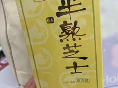 -好利来(牡丹园店)