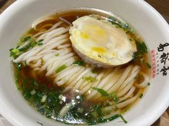 -易裕和·长沙米粉(竹塘西路店)