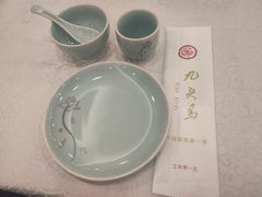 -九头鸟酒家(四道口店)