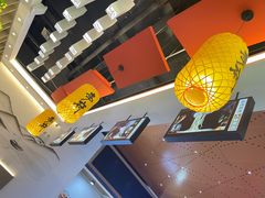 -李府私房面(国购广场店)
