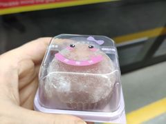 -GANSO元祖食品(金菊路店)