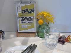 -卡朋西餐(铂顿城店)