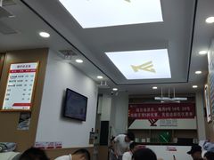 -郑远元专业修脚房(丹凤街店)