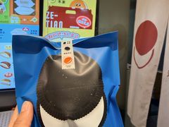 -泽田本家·铜锣烧(美罗城店)