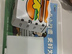 -德克士(北京站店)