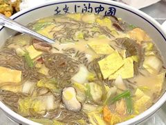 -杨记海鲜楼(三门黑金冠店)