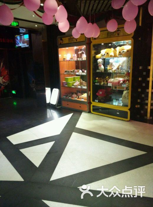 自由港量贩式ktv(青浦店)图片 - 第2张