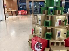 -天河领展广场