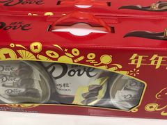 -世纪联华(杭州新塘路店)