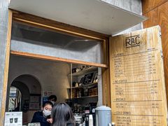 -RAC BAR(安福路店)