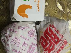 -麦当劳(金稻田路餐)