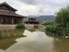 景观位-丽江金茂凯悦臻选酒店-滇香馆