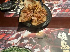 -弓二·烧鸟居酒屋(财富购物中心店)