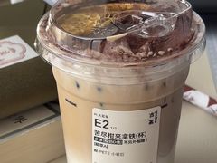 -古茗(同安区丁字街店)